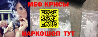 прущая мука Туймазы