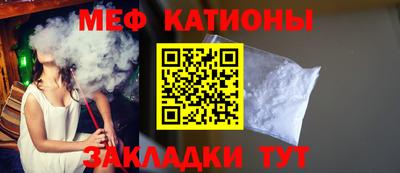 прущая мука Туймазы