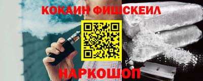 прущая мука Тула