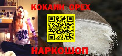прущая мука Туймазы