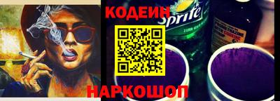 прущая мука Туймазы