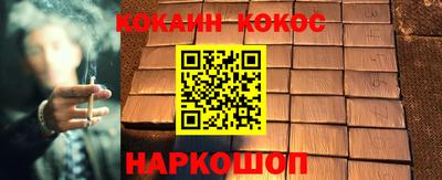 прущая мука Туймазы