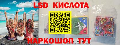 прущая мука Тула
