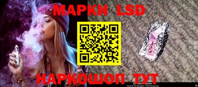 прущая мука Туймазы