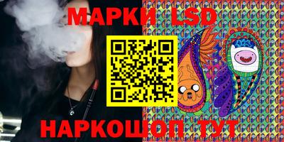 прущая мука Тула