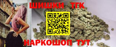 а пвп мука Тулун