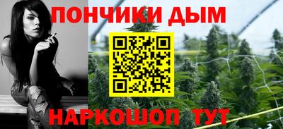 прущая мука Туймазы