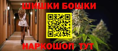 прущая мука Тула