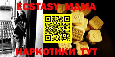 прущая мука Тула