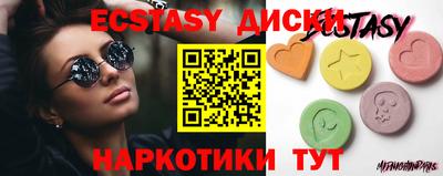 а пвп мука Тулун
