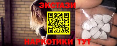 прущая мука Туймазы