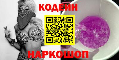 прущая мука Тула