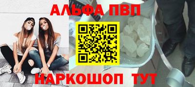 прущая мука Тула