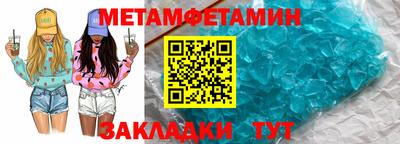 прущая мука Туймазы