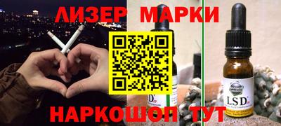 прущая мука Туймазы