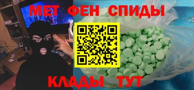 прущая мука Тула