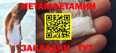 прущая мука Туймазы