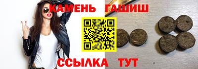прущая мука Тула