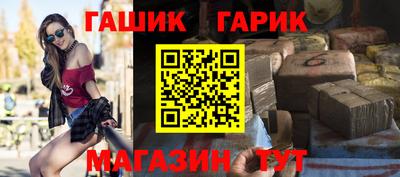 прущая мука Туймазы