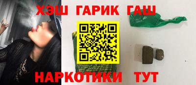 прущая мука Тула
