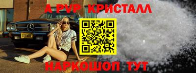 прущая мука Туймазы
