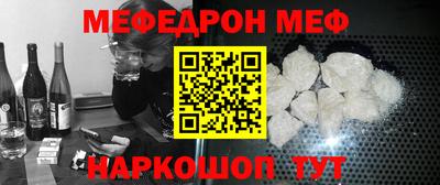 прущая мука Туймазы
